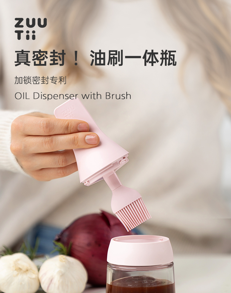 LỌ QUẾT DẦU ĂN THỦY TINH CHỊU NHIỆT CAO CẤP ZUUTII