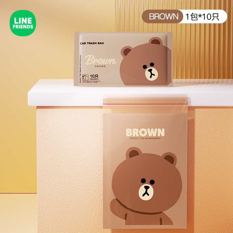 ĐÒ DÙNG DU LỊCH LINE'S FRIENDS