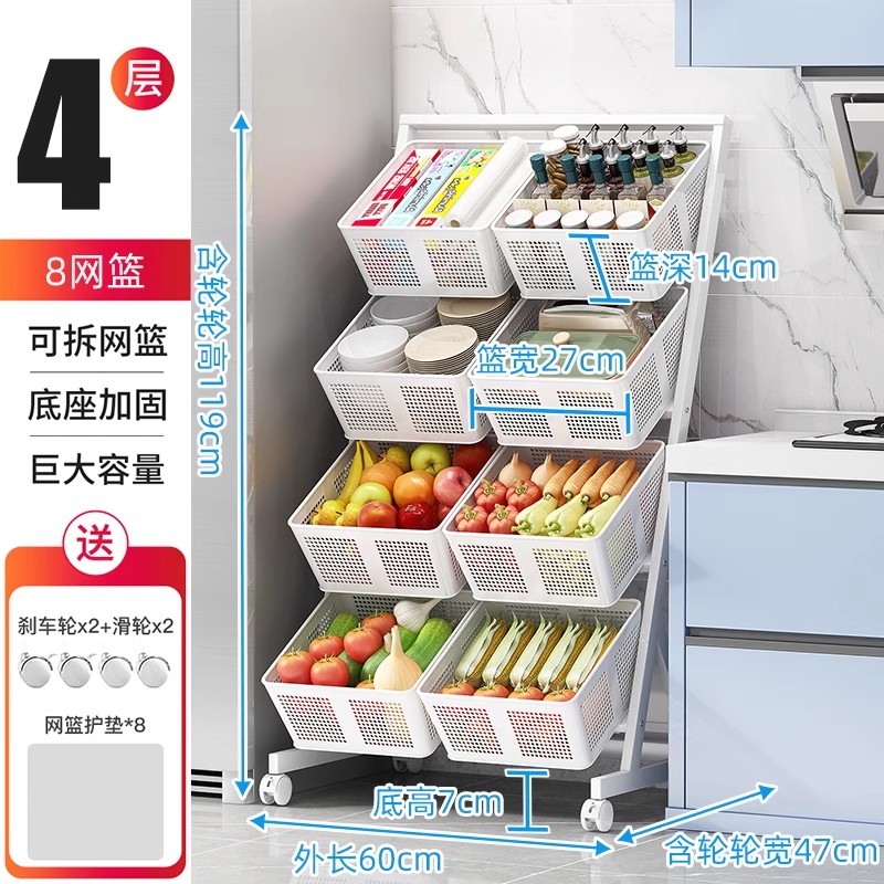 GIÁ SẮT DI ĐỘNG ĐỰNG ĐỒ KHÔ 2 TẦNG GIỎ SẮT VUÔNG