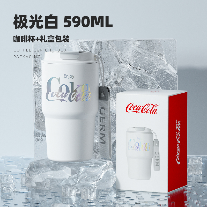 CỐC GIỮ NHIỆT BÌNH NƯỚC GIỮ NHIỆT CAO CẤP GERM X COCACOLA