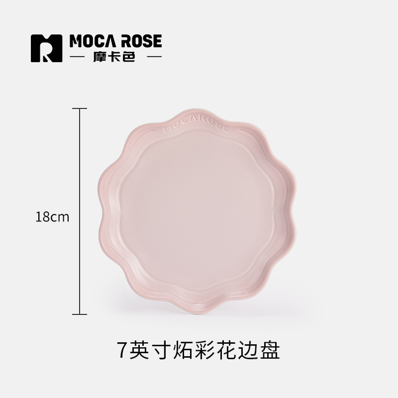 BÁT ĐĨA THẠCH SỨ TRÁNG MEN CAO CẤP MOCAROSE ( LẺ )