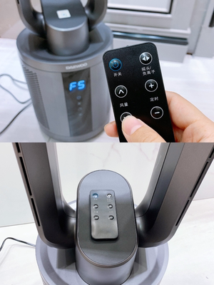 Quạt không cánh lọc không khí DAEWOO F9 MAX