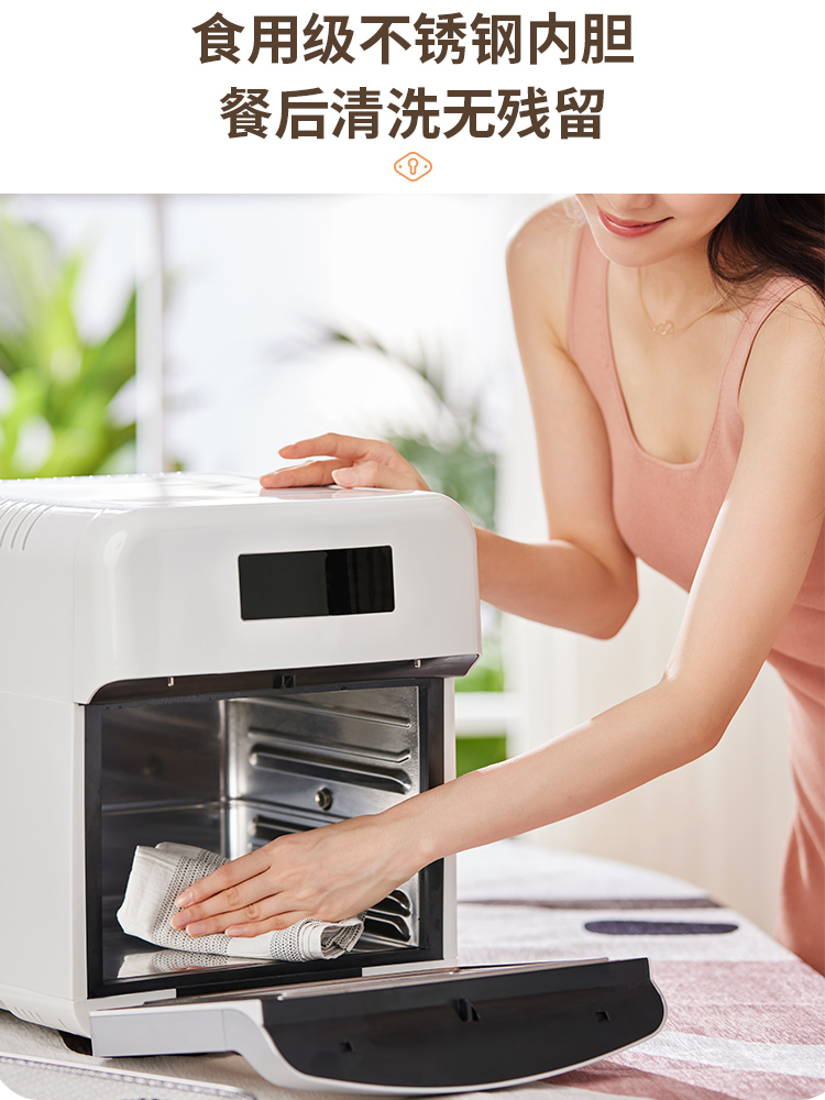 LÒ NƯỚNG CHIÊN KHÔNG DẦU ĐA NĂNG JENNIFEROOM