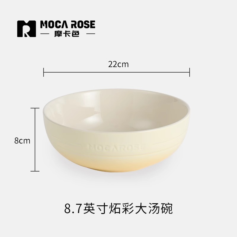 BÁT ĐĨA THẠCH SỨ TRÁNG MEN CAO CẤP MOCAROSE ( LẺ )