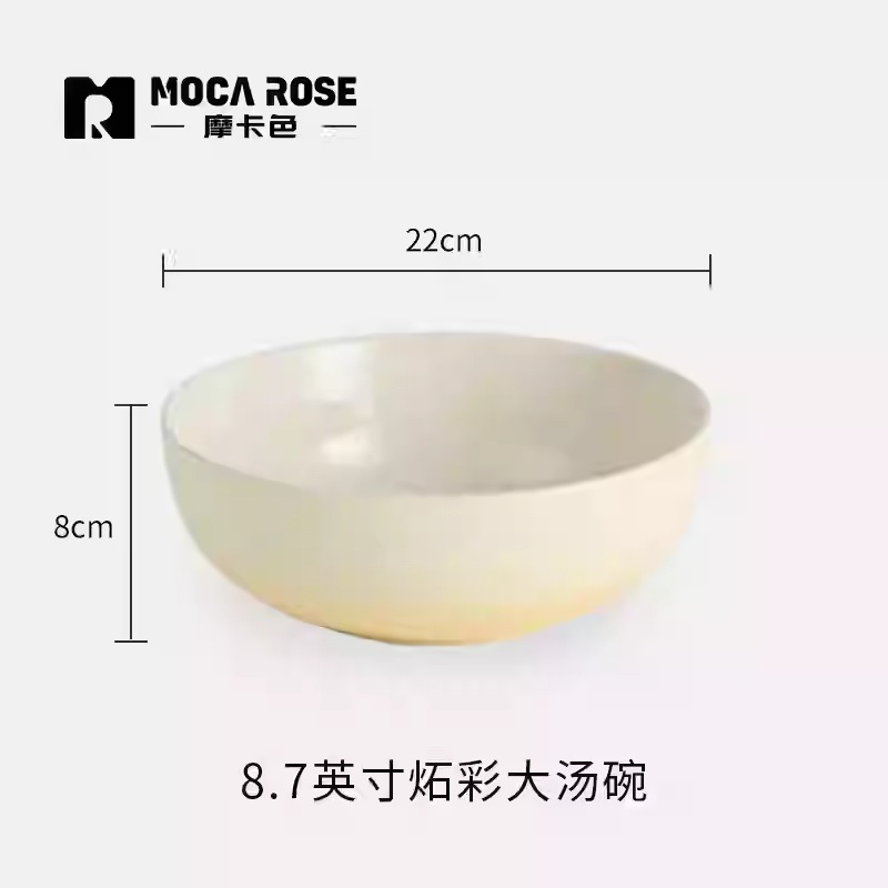 BÁT ĐĨA THẠCH SỨ TRÁNG MEN CAO CẤP MOCAROSE ( LẺ )