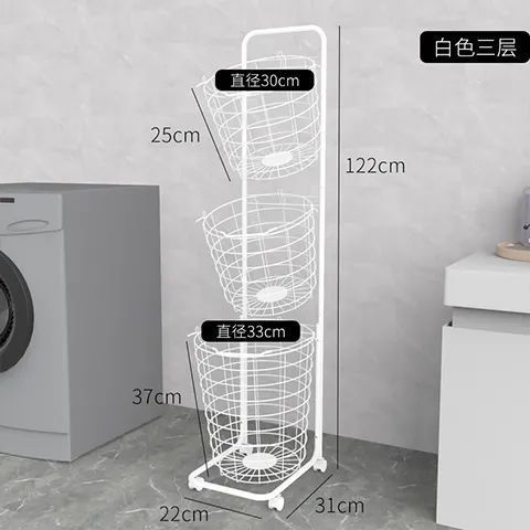 GIÁ SẮT DI ĐỘNG  GIỎ ĐỰNG QUẦN ÁO