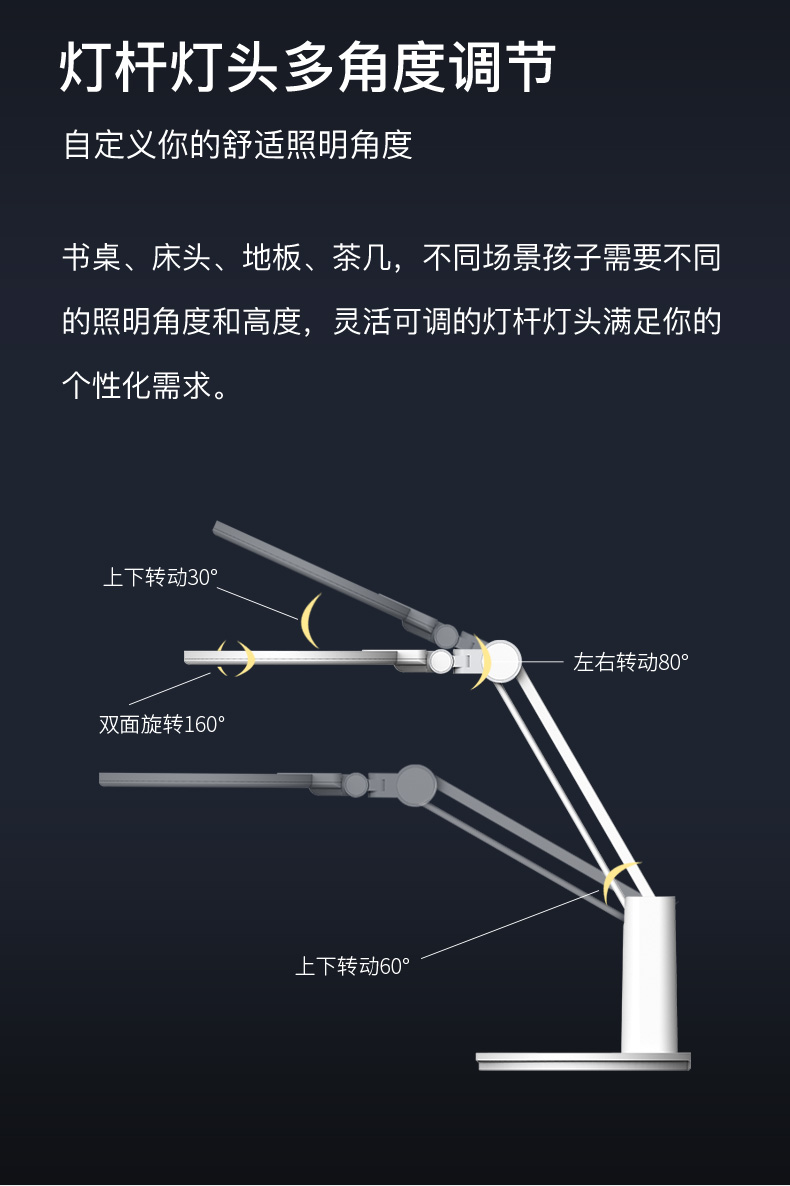 ĐÈN BÀN HỌC BẢO VỆ MẮT CHỐNG CẬN THỊ EYESPRO
