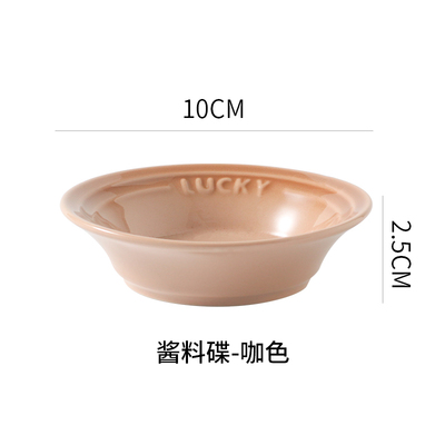 CHÉN NƯỚC CHẤM SỨ OMBRE LUCKY