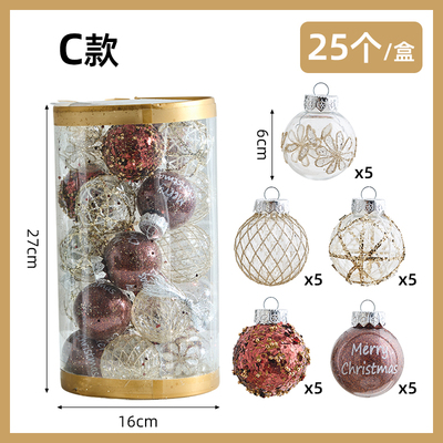 SET TRANG TRÍ CÂY THÔNG NOEL