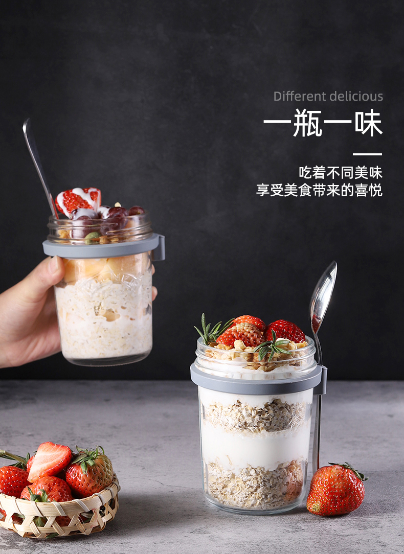 CỐC Ủ YẾN MẠCH THỦY TINH NẮP KÍN KÈM THÌA KILNER