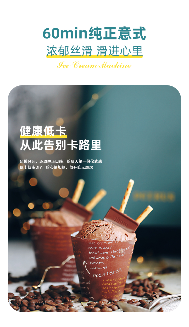 MÁY LÀM KEM GELATO PETRUS IC1280