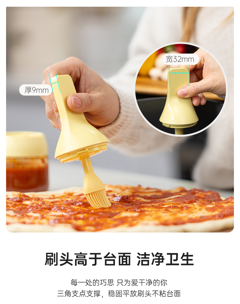 LỌ QUẾT DẦU ĂN THỦY TINH CHỊU NHIỆT CAO CẤP ZUUTII