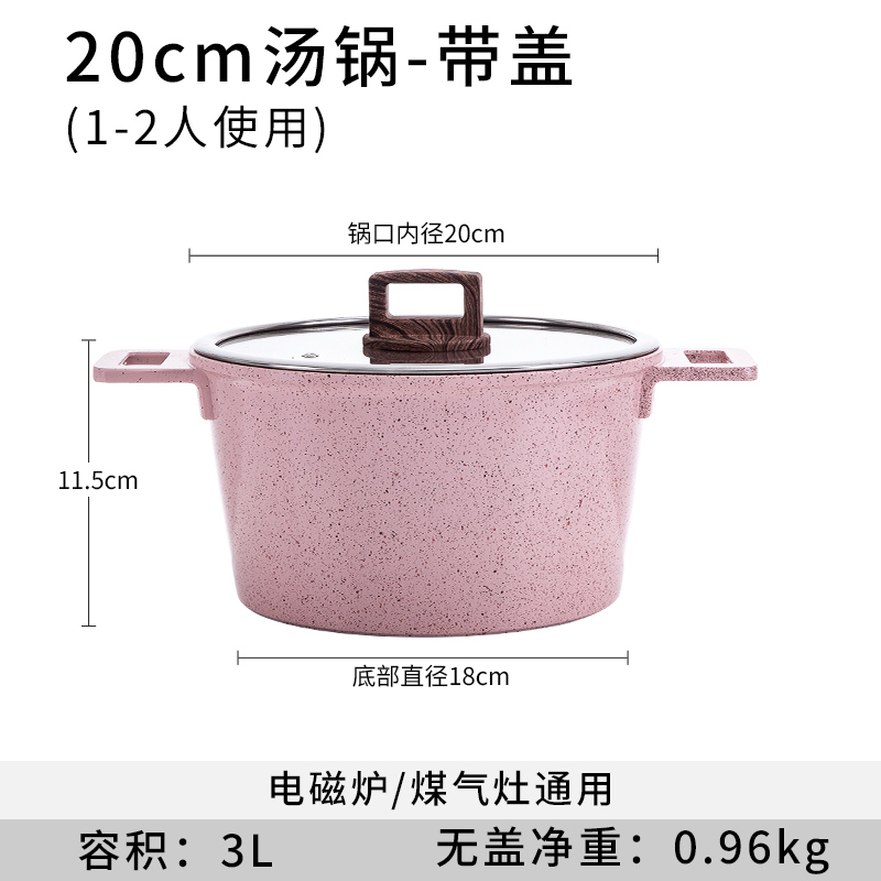 NỒI CHẢO PHỦ SỨ CHỐNG DÍNH CAO CẤP MGC