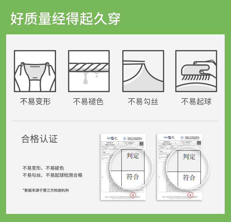 ÁO CHỐNG NẮNG BĂNG TƠ DÁNG SUÔNG DÀI UV500 BENEUNDER