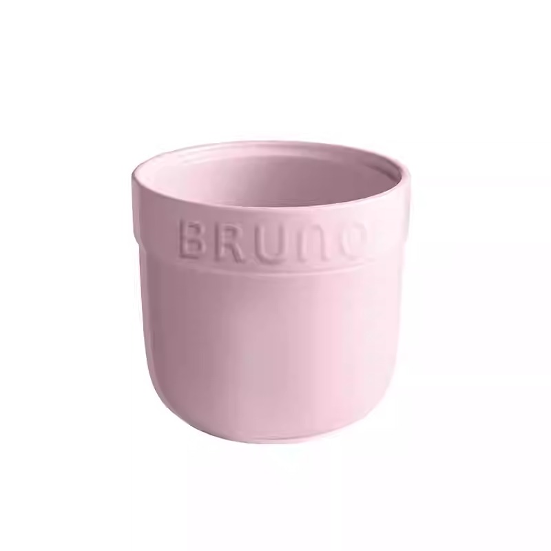 MÁY XAY THỰC PHẨM ĐA NĂNG BRUNO SET 4 BOWL SỨ