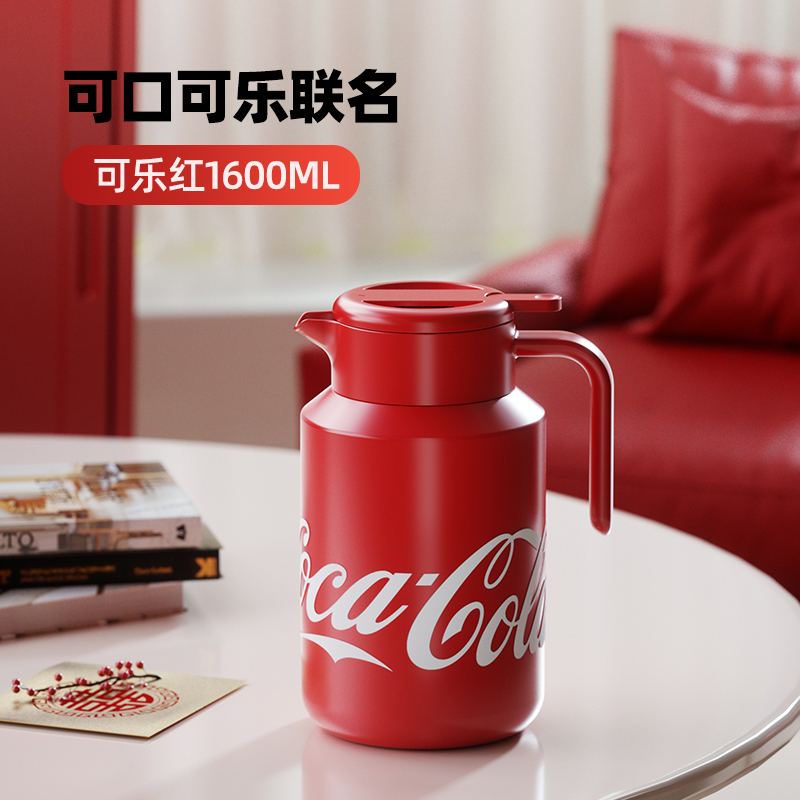 PHÍCH GIỮ NHIỆT INOX316L COCACOLA X GERM 1.6L