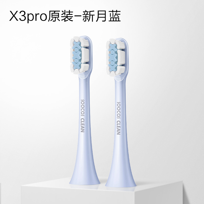 ĐẦU BÀN CHẢI THAY THẾ BÀN CHẢI SOOCAS