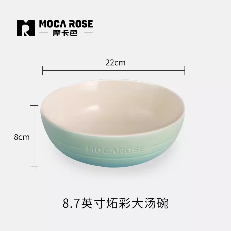 BÁT ĐĨA THẠCH SỨ TRÁNG MEN CAO CẤP MOCAROSE ( LẺ )