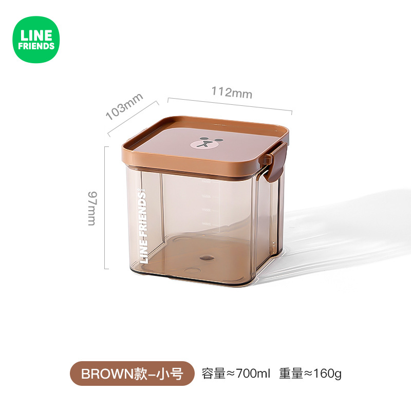 HỘP BẢO QUẢN THỰC PHẨM LINE'S FRIEND