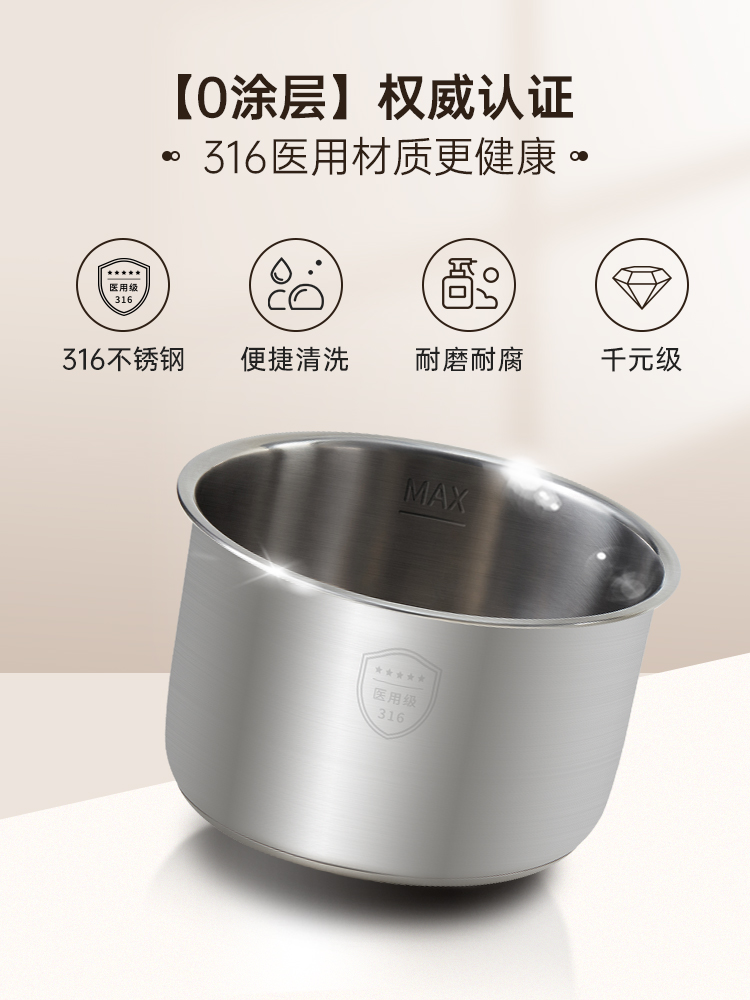 NỒI ÁP SUẤT ĐIỆN THÔNG MINH BRUNO 3L