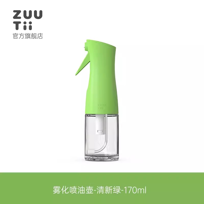 LỌ ĐỰNG DẦU ĂN TỰ MỞ NẮP THỦY TINH CAO CẤP ZUUTII