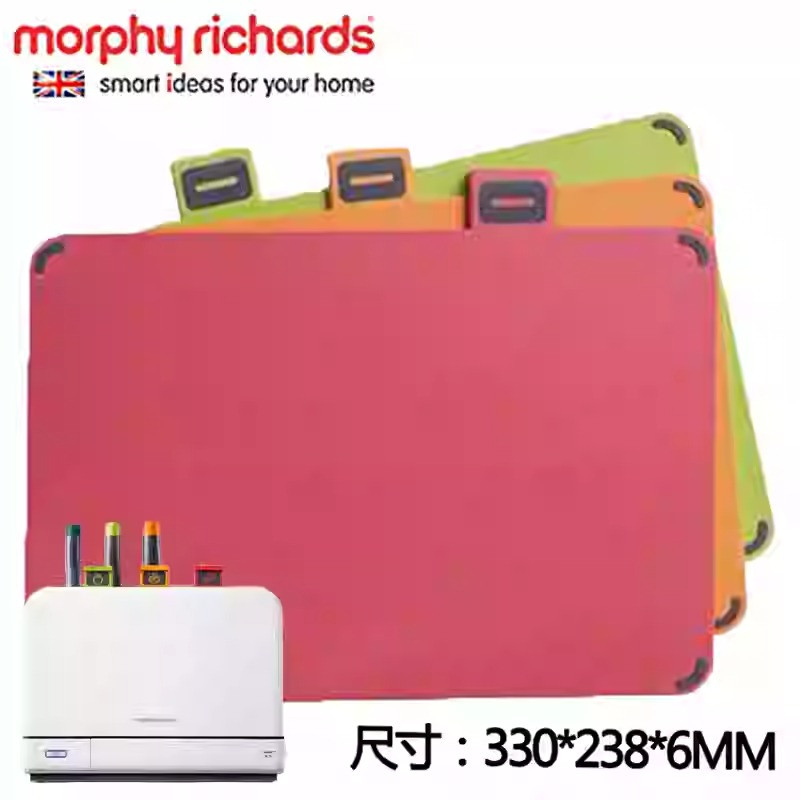 SET DAO THỚT KÈM HỘP SẤY & TIỆT TRÙNG UV MORPHY RICHARD MR1001