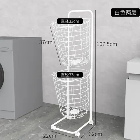 GIÁ SẮT DI ĐỘNG  GIỎ ĐỰNG QUẦN ÁO