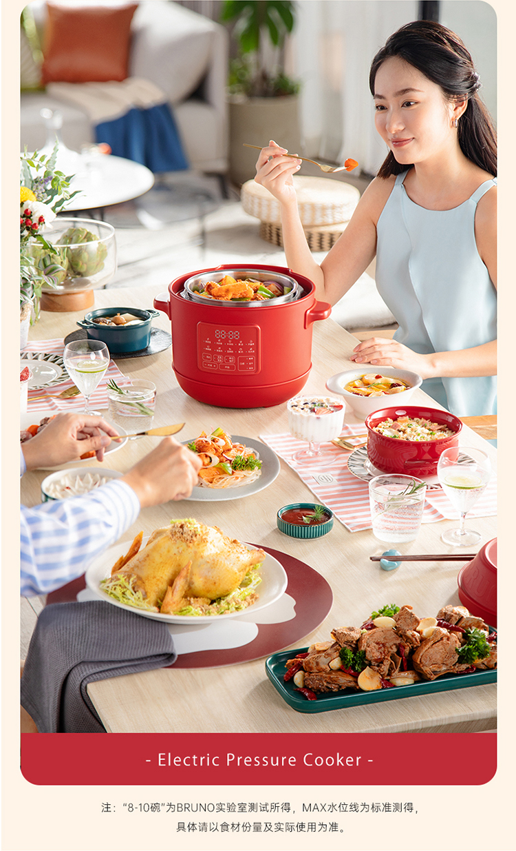 NỒI ÁP SUẤT ĐIỆN THÔNG MINH BRUNO 3L