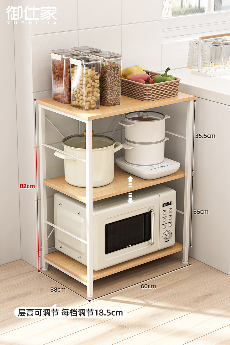 KỆ GỖ KHUNG THÉP ĐA NĂNG THÔNG MINH