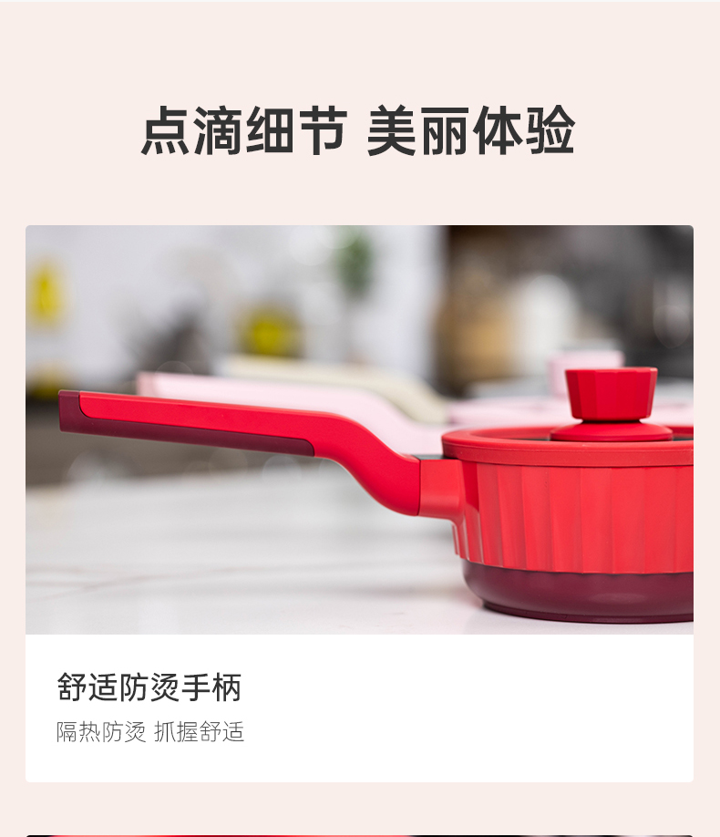 CHẢO CHỐNG DÍNH CAO CẤP ZUUTII