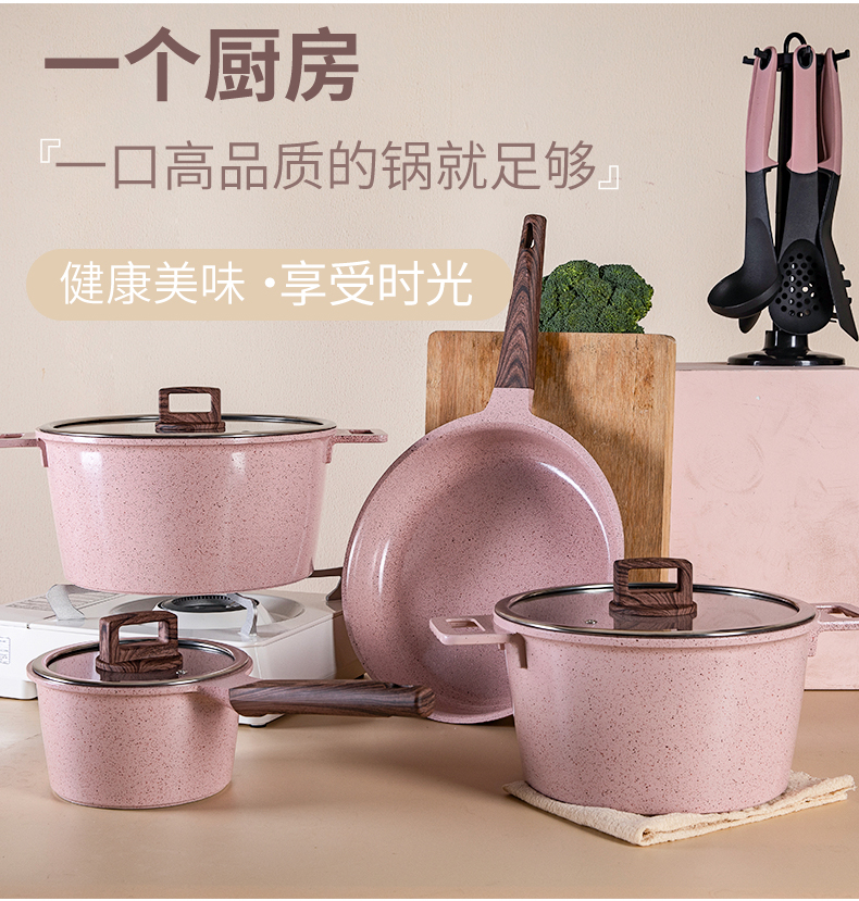 NỒI CHẢO PHỦ SỨ CHỐNG DÍNH CAO CẤP MGC