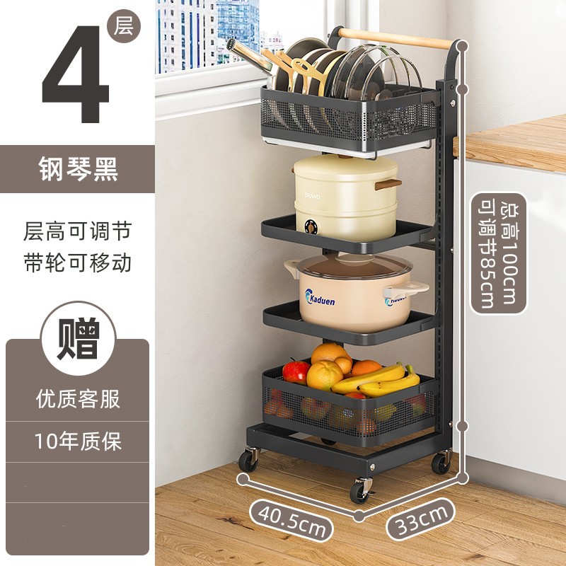 GIÁ SẮT DI DỘNG ĐỰNG ĐỒ BẾP ĐỰNG NỒI CHẢO CAO CẤP