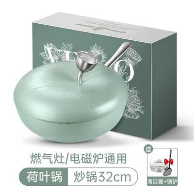 CHẢO ĐÁ CHỐNG DÍNH ĐÓA SEN CAO CẤP VELOSAN