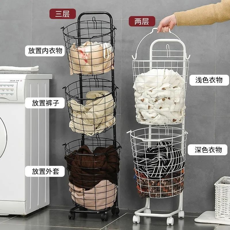 GIÁ SẮT DI ĐỘNG  GIỎ ĐỰNG QUẦN ÁO