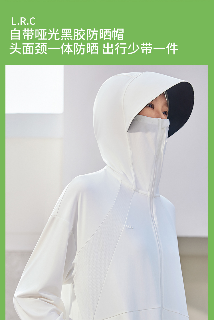 ÁO CHỐNG NẮNG BĂNG TƠ DÁNG SUÔNG DÀI UV500 BENEUNDER