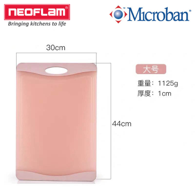 THỚT NHỰA KHÁNG KHUẨN NEOFLAM - MICROBAN ( SET 3 MÓN )