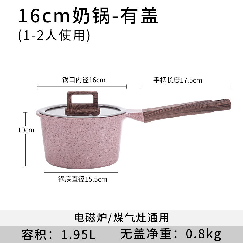 NỒI CHẢO PHỦ SỨ CHỐNG DÍNH CAO CẤP MGC