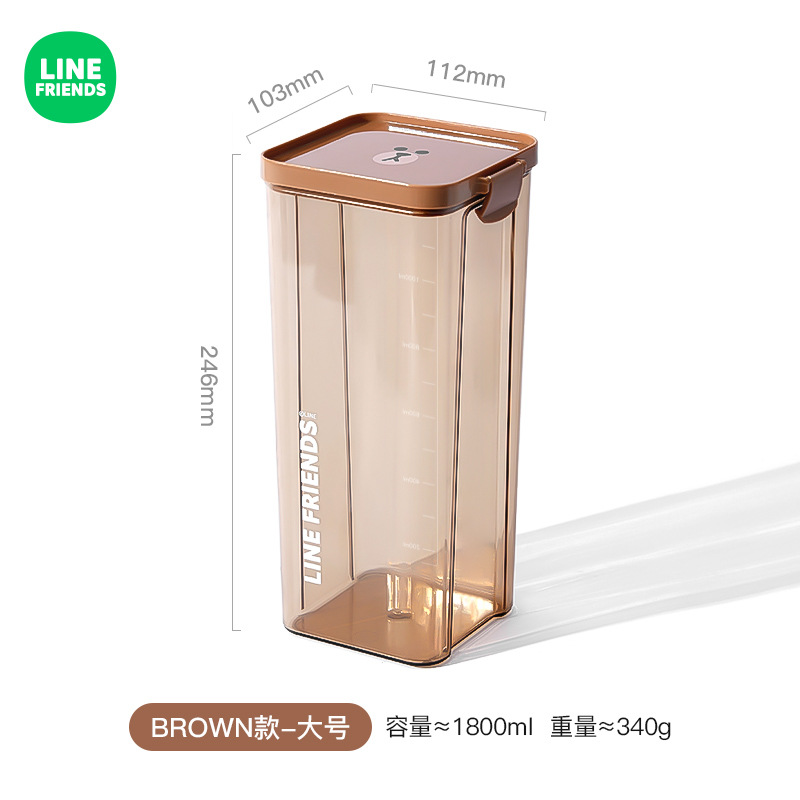 HỘP BẢO QUẢN THỰC PHẨM LINE'S FRIEND