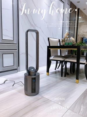 Quạt không cánh lọc không khí DAEWOO F9 MAX