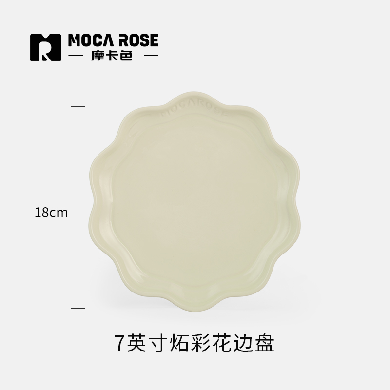 BÁT ĐĨA THẠCH SỨ TRÁNG MEN CAO CẤP MOCAROSE ( LẺ )