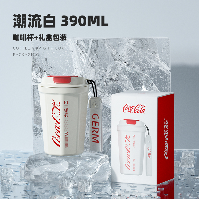 CỐC GIỮ NHIỆT BÌNH NƯỚC GIỮ NHIỆT CAO CẤP GERM X COCACOLA