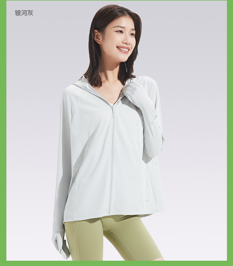 ÁO CHỐNG NẮNG BĂNG TƠ DÁNG SUÔNG DÀI UV500 BENEUNDER