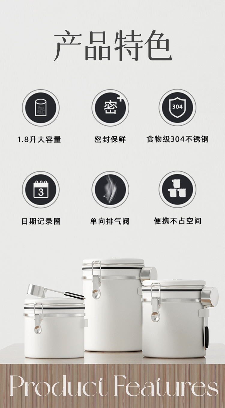 HỘP KIM LOẠI KÍN KHÍ BẢO QUẢN CÀ PHÊ TRÀ CÓ LỊCH GHI NHỚ KÈM THÌA YUNWU