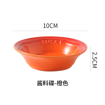 CHÉN NƯỚC CHẤM SỨ OMBRE LUCKY