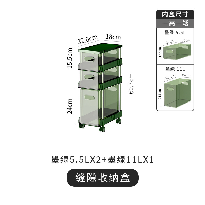 GIÁ ĐỰNG ĐỒ NHÀ TẮM CHỐNG NƯỚC DI DỘNG