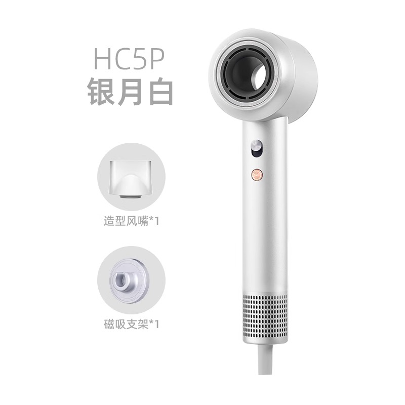 MÁY SẤY DƯỠNG TÓC CAO TỐC BỔ SUNG ION ÂM CAO CẤP KEHEAL