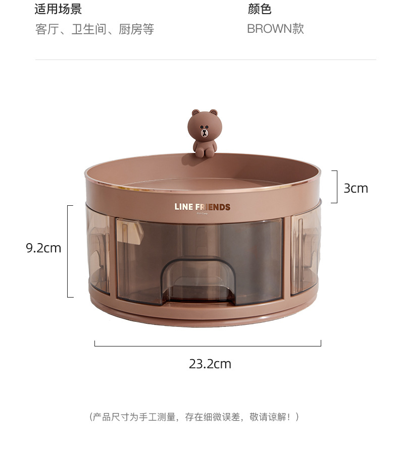 DỤNG CỤ ĐỒ DÙNG BẾP LINE'S FRIENDS