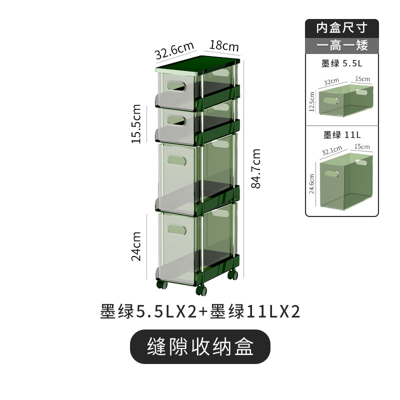 GIÁ ĐỰNG ĐỒ NHÀ TẮM CHỐNG NƯỚC DI DỘNG