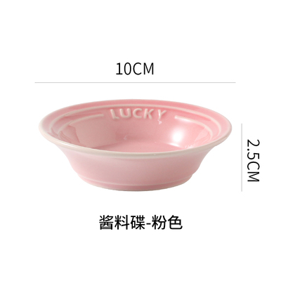 CHÉN NƯỚC CHẤM SỨ OMBRE LUCKY