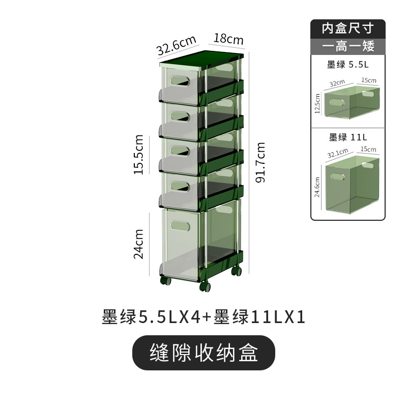 GIÁ ĐỰNG ĐỒ NHÀ TẮM CHỐNG NƯỚC DI DỘNG